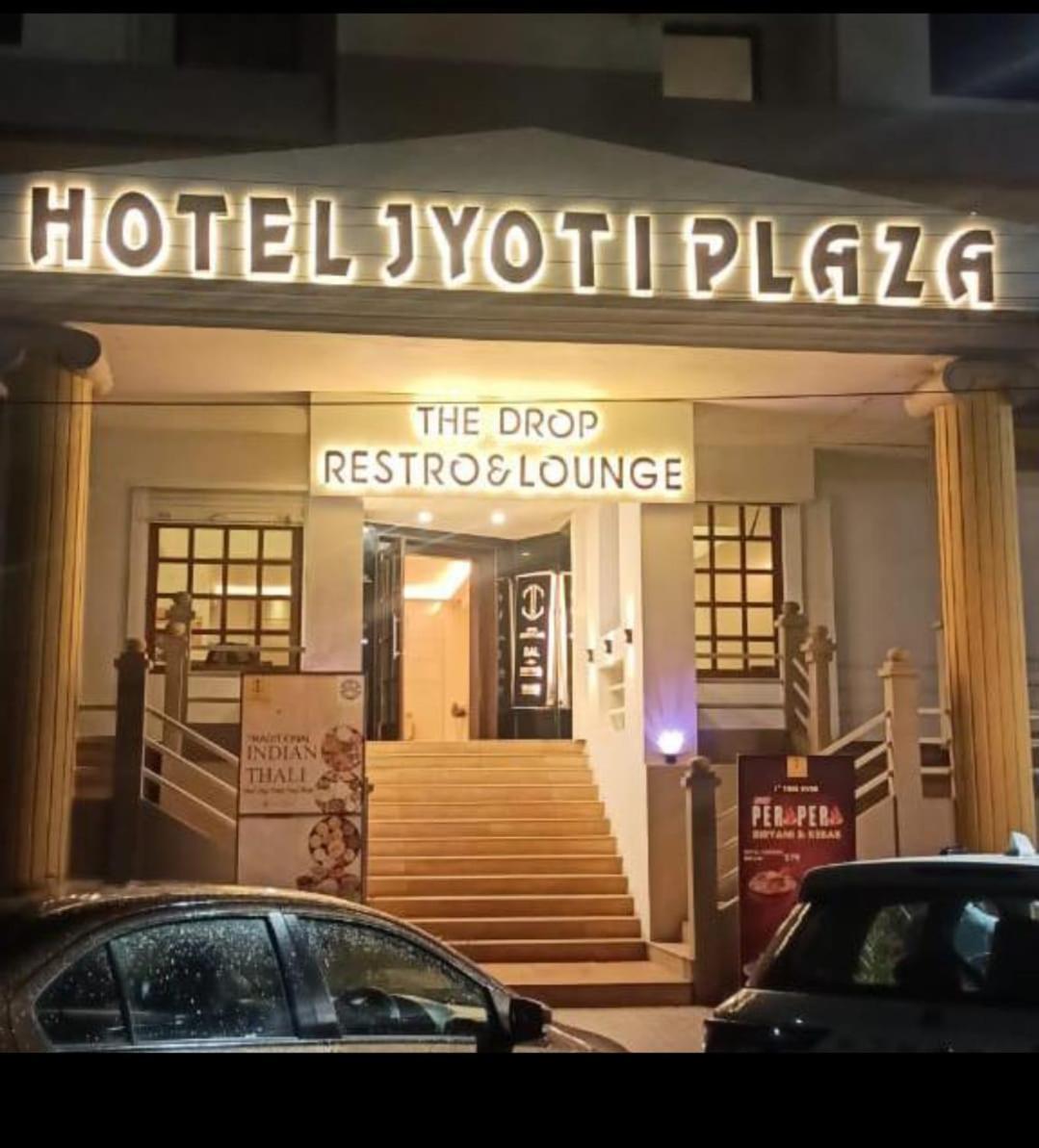 Jyoti Plaza Hotel Margao Exterior foto